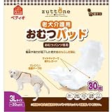 �V�����p�@���ނp�b�h�@3L