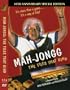 Mah-Jongg: The Tiles That Bind