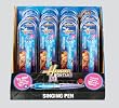 Hannah Montana Singing Pen - Nobody's Perfect