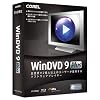 WinDVD 9 Plus 通常版
