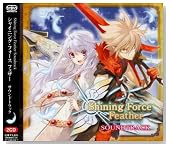 Nintendo DS�u�V���C�j���O�E�t�H�[�X �t�F�U�[�v�I���W�i���T�E���h�g���b�N�̃C���[�W���g�傷��