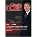 Charlie Rose with Christopher Dodd; E.J. Dionne & Todd Purdum; David Foster Wallace, Jonathan Franzen & Mark Leyner (May 17, 1996)