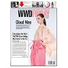 Wwd - Womens Wear Daily - Daily Edition