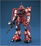 MG 1/100 MS-06S ���㥢���ѥ���II �����ƥ��󥰥С������