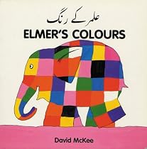 Elmer's Colours (English-Urdu) (Elmer series)