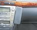 Produkt-Bild: Waeco TOK245 Kunstleder Telefonkonsole schwarz f&uuml;r Toyota Avensis ab Bj. 2003