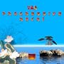 Yes Progressive Rock!