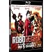 Robogeisha [Blu-ray]