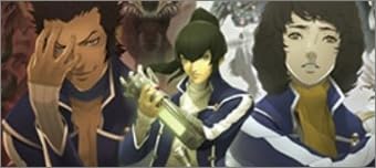 真・女神転生IV “豪華ブックレット仕様"サウンド&アートコレクション 付