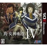 真・女神転生IV “豪華ブックレット仕様