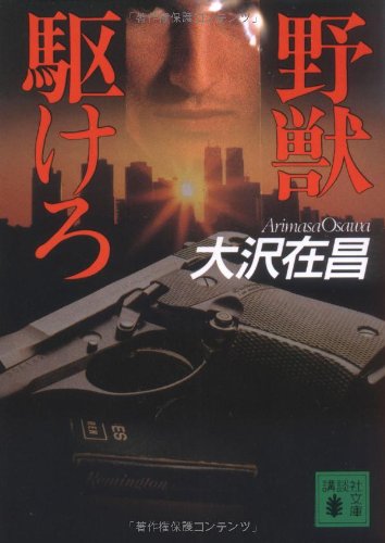 ��ö�� (���̼�ʸ��)