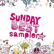 MP3 Label of the Month: Free Sunday Best Sampler