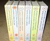 12 Love Comes Softly Keepsake Series Janette Oke Hardback (Keepsake Series, Volume 1-12)