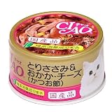 ���Ȃ� C-17 �`���I �Ƃ肳���݁��������E�`�[�Y(������) 85g