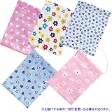 スマイリッシュ(R) 抗菌マスク 5枚セット ガールズ