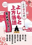 �悵���Ə���������낵��!! �t������g [DVD] (���i�C���[�W)