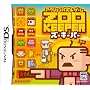 ZOOKEEPER �Y�[�L�[�p�[(������)