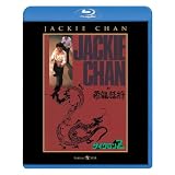 サイクロンZ [Blu-ray]