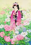 �p�Y���̒B�l 450�s�[�X 䉖� 08-011