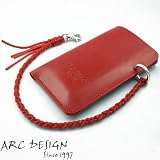 スマートフォン・イタリアンレザーケース【Lサイズ】【レッド】手編みレザーロープ付 /iPhone 4/Xperia arc/Xperia acro/GALAXY S2/REGZA phone T-01C/INFOBAR A01等ほぼ全ての機種に対応する汎用タイプ・スマートフォンケース