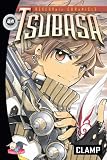 Tsubasa 24 (Tsubasa Reservoir Chronicle)