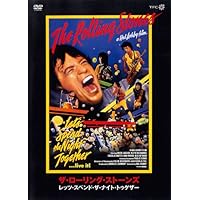 Let's Spend the Night Together