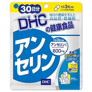 画像の説明 画像の説明