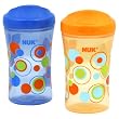 NUK Gerber Graduates Learning System 2 Pack Spout Learning Cup, Blue/Orange Dots, 10-Ounce
