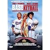 Baseketball [DVD]