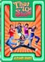 That '70s Show - Season 8