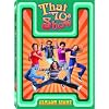 That '70s Show - Season 8