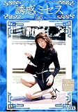 U&K/Ͷ�ǥߥ���(46) [DVD]