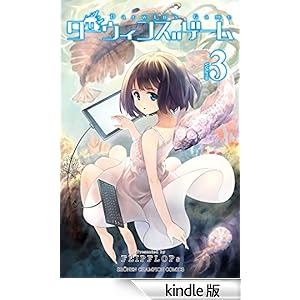 �_�[�E�B���Y�Q�[���@�R ���N�`�����s�I���E�R�~�b�N�X