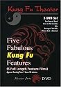 Kung Fu Theater: Five Fabulous Features [DVD] [Region 1] [US Import] [NTSC]