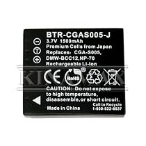 Kinamax BTR-CGAS005-J 1500mAh CGA-S005/NP-70 Replacement Battery for Panasonic and FujiFilm - Premium Japanese Cells