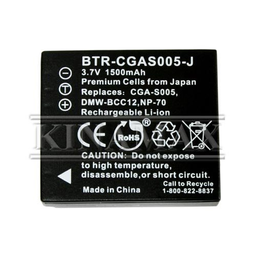 Kinamax BTR-CGAS005-J 1500mAh CGA-S005/NP-70 Replacement Battery for Panasonic and FujiFilm - Premium Japanese Cells
