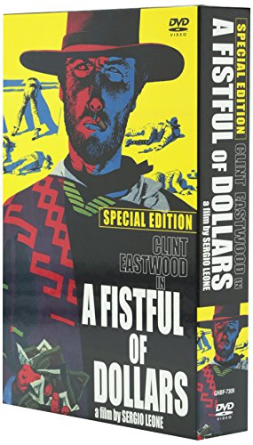 荒野の用心棒 完全版 スペシャル・エディション クリント・イーストウッド ジョニー・ウェルズ セルジオ・レオーネ