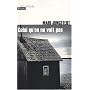 Celui qu'on ne voit pas de Mari Jungstedt
