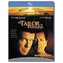 The Tailor of Panama [Blu-ray]
