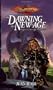 The Dawning of a New Age: Dragons of a New Age, Volume One