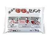 家庭化学工業:超速乾３０分セメント ホワイト 1kg hc3590581000