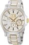 Seiko Premier Kinetic Perpetual Calendar Snp004p1 Snp004 Snp004p