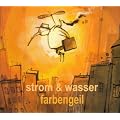 Farbengeil