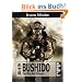 Bushido - Der Weg des Kriegers