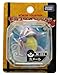 Takaratomy Pokemon Monster Collection M Figure - M-061 - Wartortle/Kameil