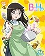 B型H系 3 こわいもの知らず(笑)無修正版 [Blu-ray]