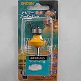 トリマールータービット コロ付ボーズ面ビット BZ-20G 6．4R