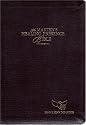 The Master's Healing Presence Bible By Benny Hinn Ministries (KJV)
