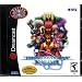 Phantasy Star Online