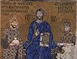 Byzantine Mosaizist to 1020 (Mosaics in the Hagia Sophia, Scene: Ender throne and blessing Christ between Emperor Constantine IX. and Empres - 13x19